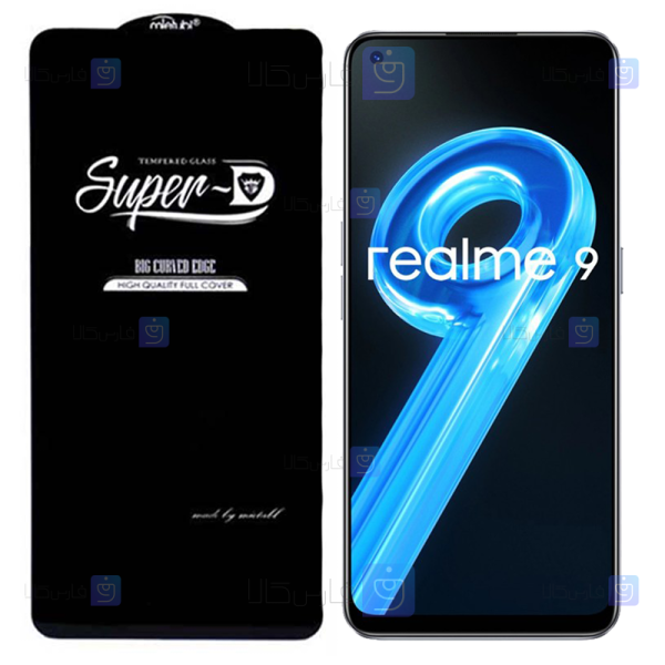 گلس گوشی ریلمی 9 5جی | Realme 9 5G Glass