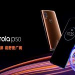 آغاز فروش گوشی Motorola P50 در چین