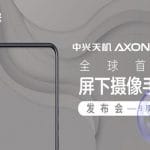 ZTE Axon 20 5G با دوربین سلفی زیر نمایشگر